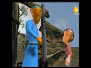 Айлакер бала