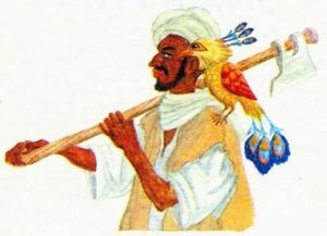 Отунчу падыша