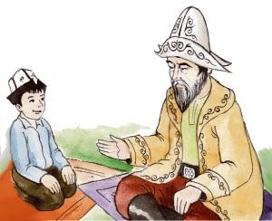 Абылай жетим