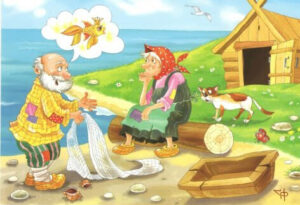 Алтын балык