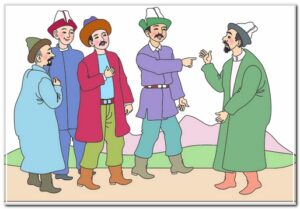 АПЕНДИ ЖАНА ЭШЕК