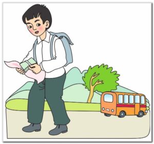 Бир түйүнчөк акча