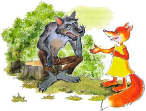 Түлкү менен карышкыр