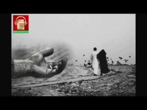 Бай атам ,Кедей атам аудио китеп.