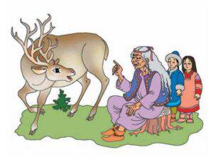 БУГУ ЭНЕ(«Ак кеме» повестинен үзүндү)