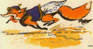 Тулку менен Кене