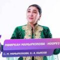 Мөөркан Мамыркулова - Нооруз тексти