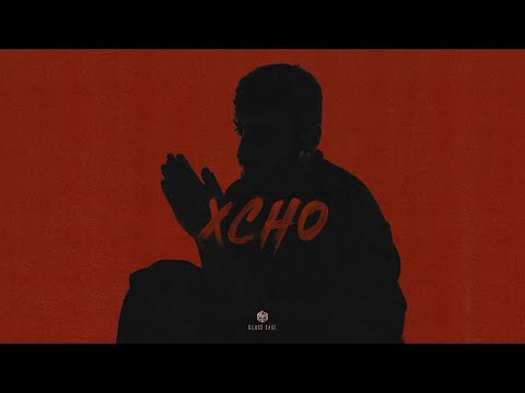 Xcho - Мир на двоих текст 1
