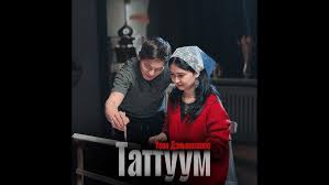 Үсөн Данышманов - Таттуум тексти 1