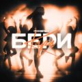 1.90.3-HWZNOJUUULMLCZ4M237K26ACFI.0.1-0