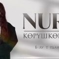 корушкончо