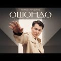 Мирбек Атабеков - Ошондо тексти